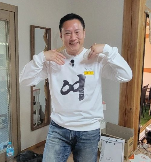 '나는 솔로' 영수, 명품카 폐차 직전 근황 공개 팬들 '걱정'