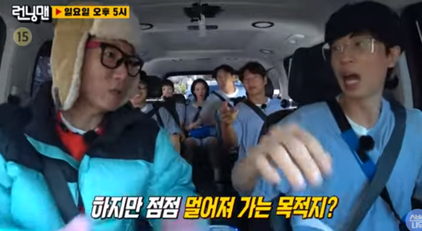 '런닝맨' 지석진 왕따 논란, 유재석마저 "가만 있어"