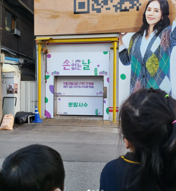 한가인, 아들·딸 모습 공개 "겸둥이들"
