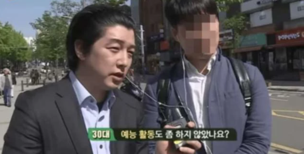 '나는 솔로' 11기 영식, 과거 사진 풀리자 "깜짝"