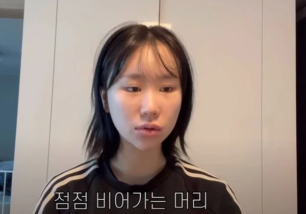 '만 19세 임신' 조두팔, 현재 심각한 몸 상태 