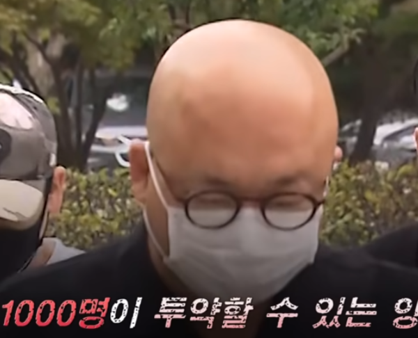 돈스파이크, 필로폰 14번 모두 인정 "국민참여재판은…"