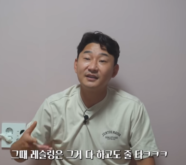 이천수, 야구 비하 발언 논란 "존중이라곤 없네"