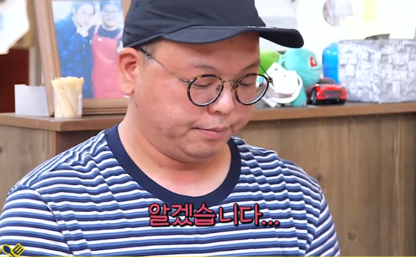 '골목식당' 홍탁집 근황 수익에 "이렇게 많이?"